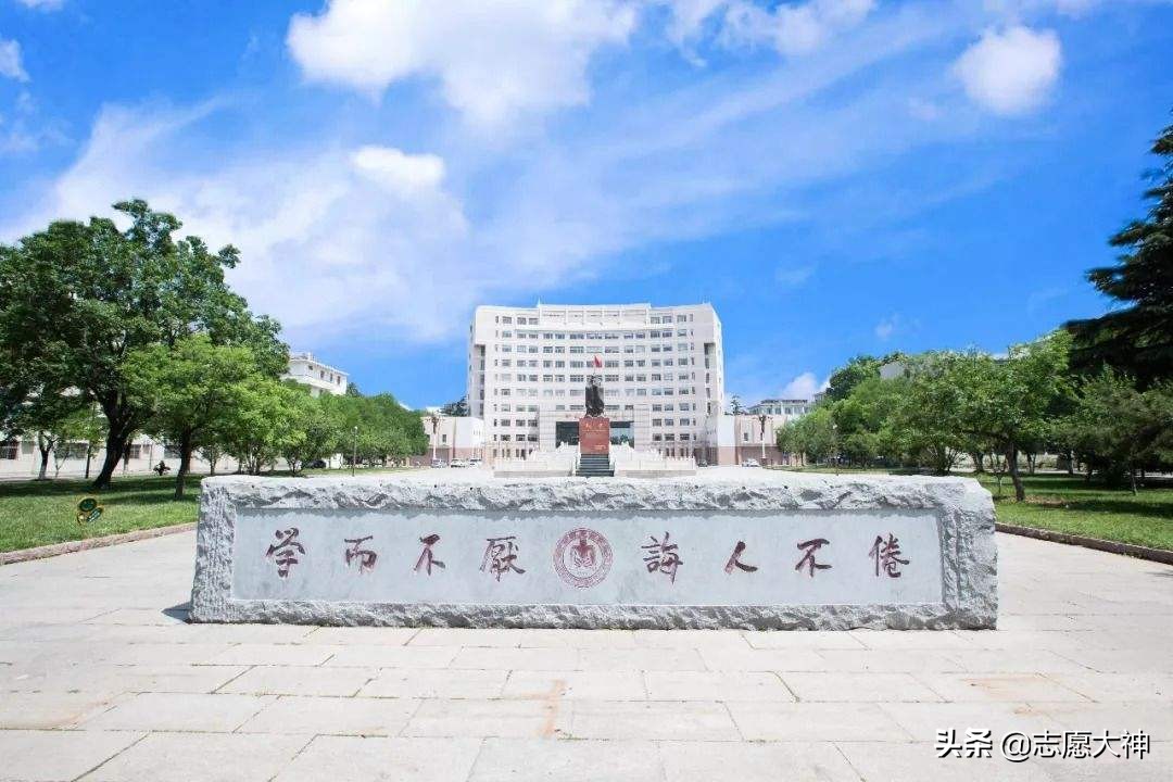 曲阜师范大学学习的地方,在曲阜上学有啥优越条件