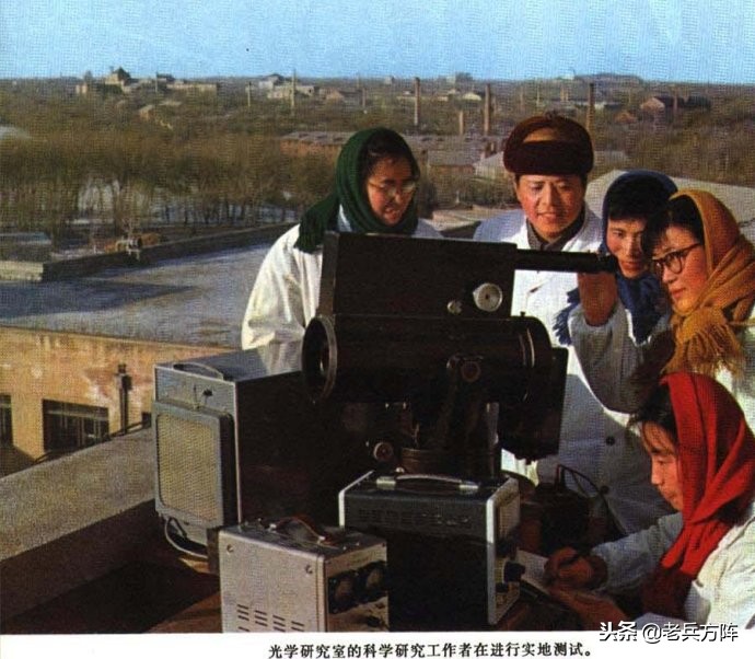 1973年人民画报:毛*东泽**时代工农和体育健儿