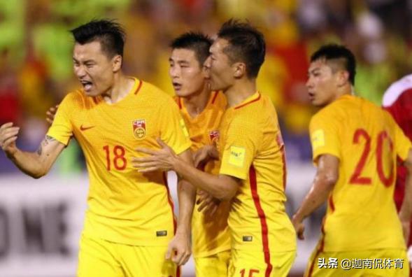 中国足球发展改革总体方案,中国足协关于中国足球的长期规划