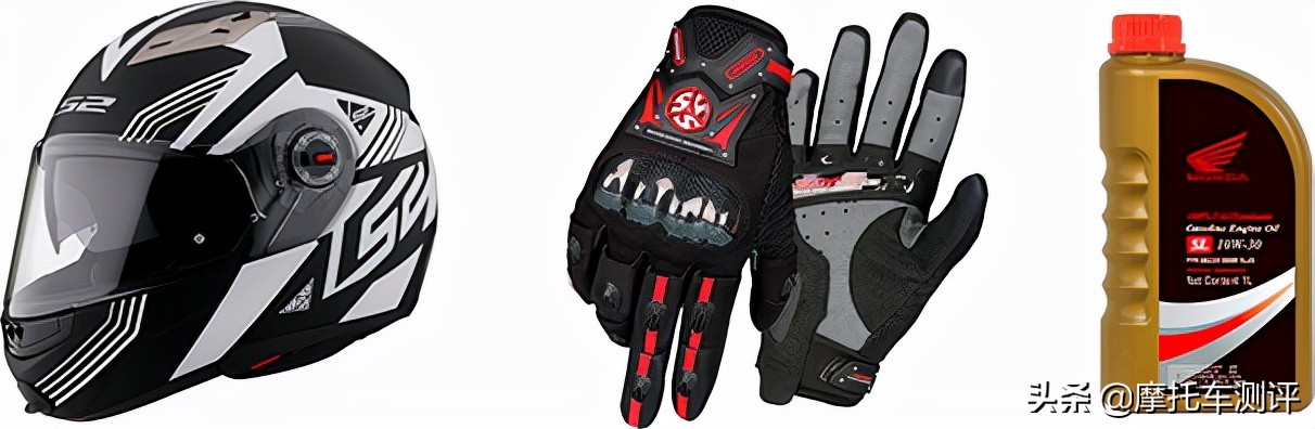 中秋国庆双节活动祝福,中秋国庆双节健康好礼