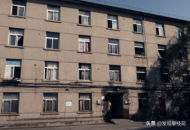 攀枝花攀煤集团总医院,攀矿医院