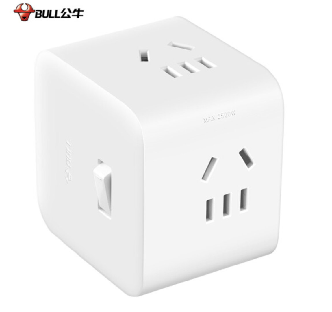 618好物推荐超实惠,618好物超实用