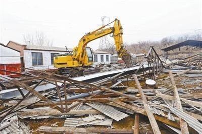 对房屋评估价有异议怎么办,对房屋拆迁评估有异议怎么办征收