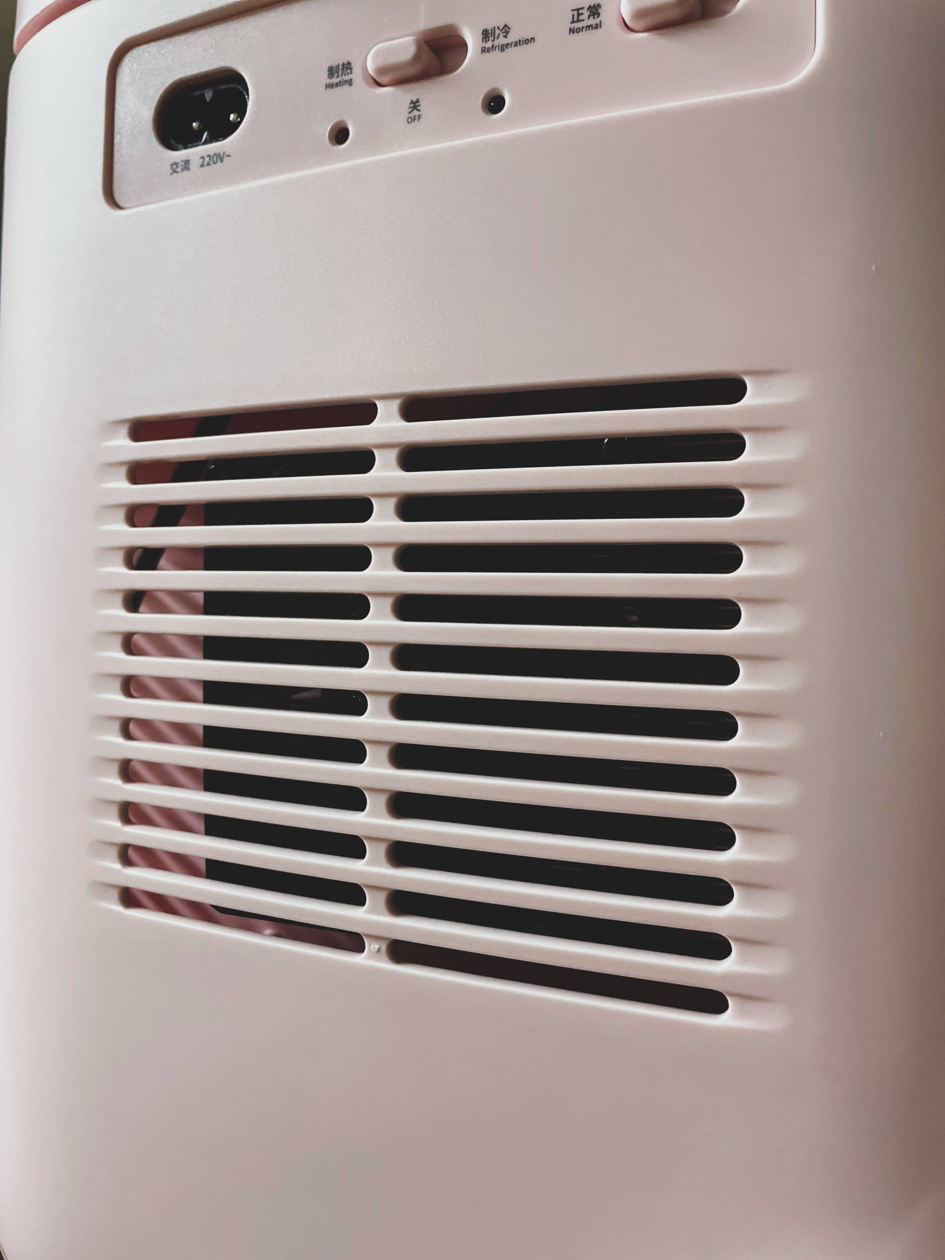 迷你小巧冷暖两用：倍思小冰屋学生冰箱上手体验