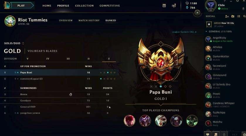 Dota与撸啊撸谁更胜一筹？天美成判决标准！网友：鹅厂社交太强