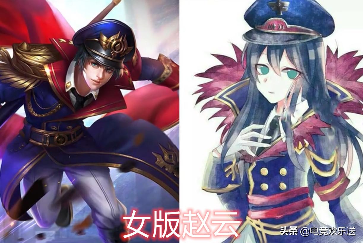 王者荣耀橘右京修罗女装,王者荣耀橘右京穿女装