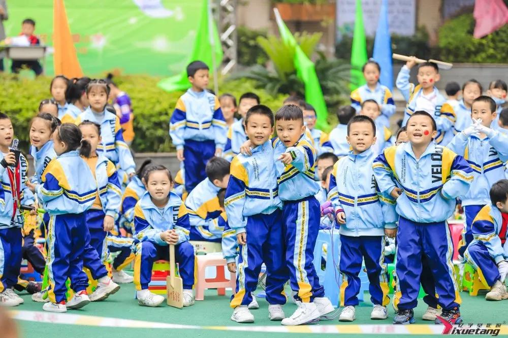 重庆小学趣味运动会,重庆九龙小学运动会