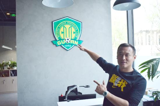 2024北京国安7号球衣,北京中赫国安13号球衣