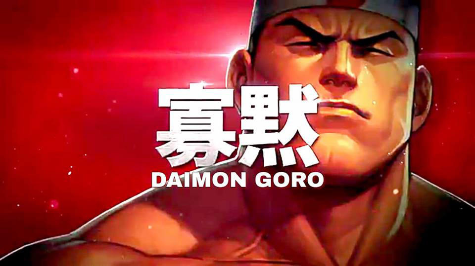 拳皇绰号,拳皇人物外号