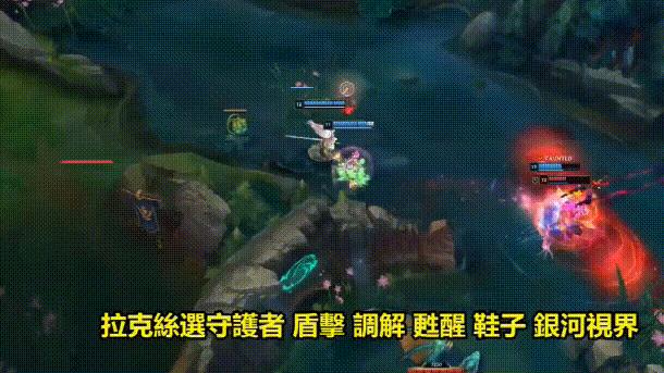 王者排位黑科技,排位黑科技lol