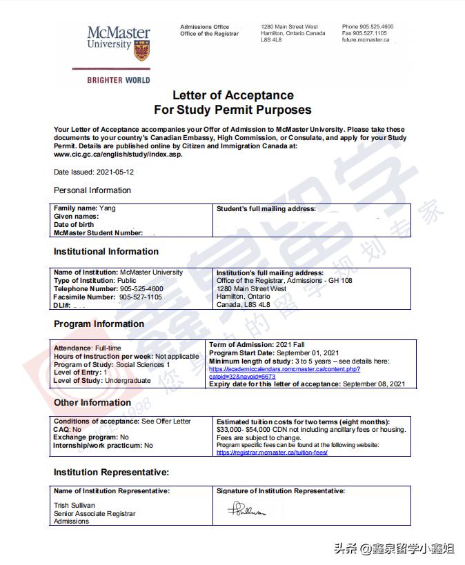 鑫泉留学最新进展,鑫泉留学世界名校