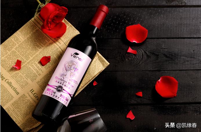 致敬天下女神——凯缘春蓝莓红酒献礼拟送160万，有礼更懂爱！