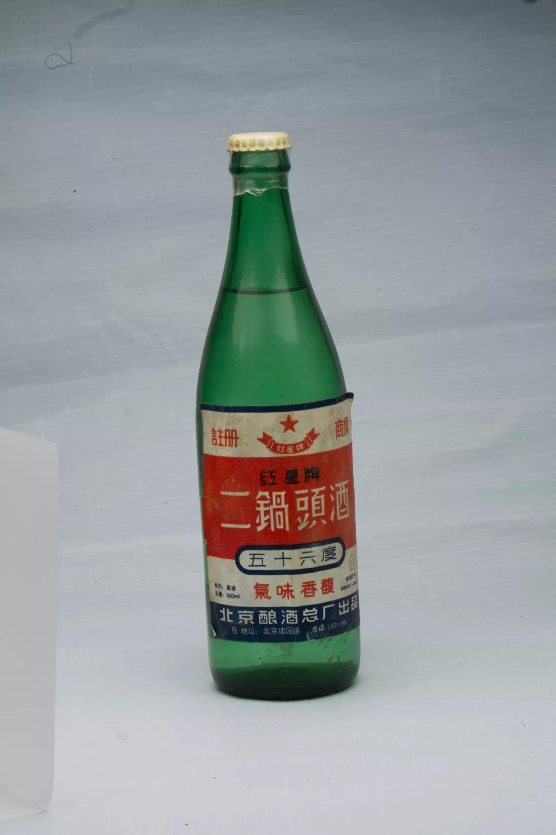 65度红星二锅头喝起来什么感觉,56度红星二锅头为什么点不着