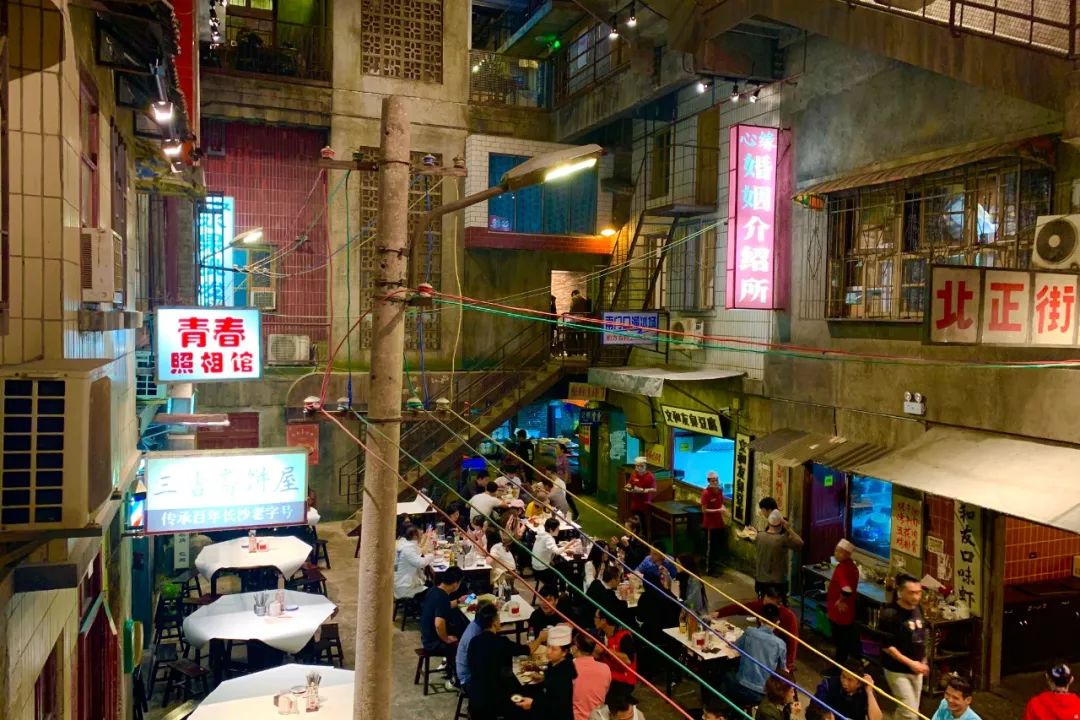 享受这个城市的美好,感受长沙这座不夜城