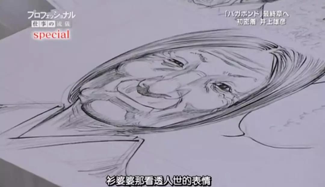 那些再也没有高潮的年轻人们