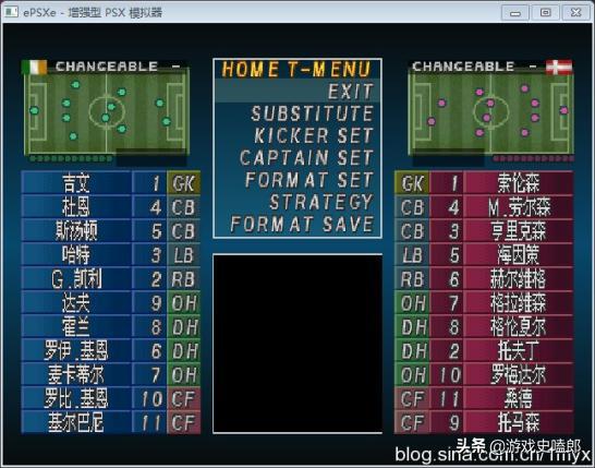 实况足球带你回到2018年的夏天,回到2018年的实况足球阵容