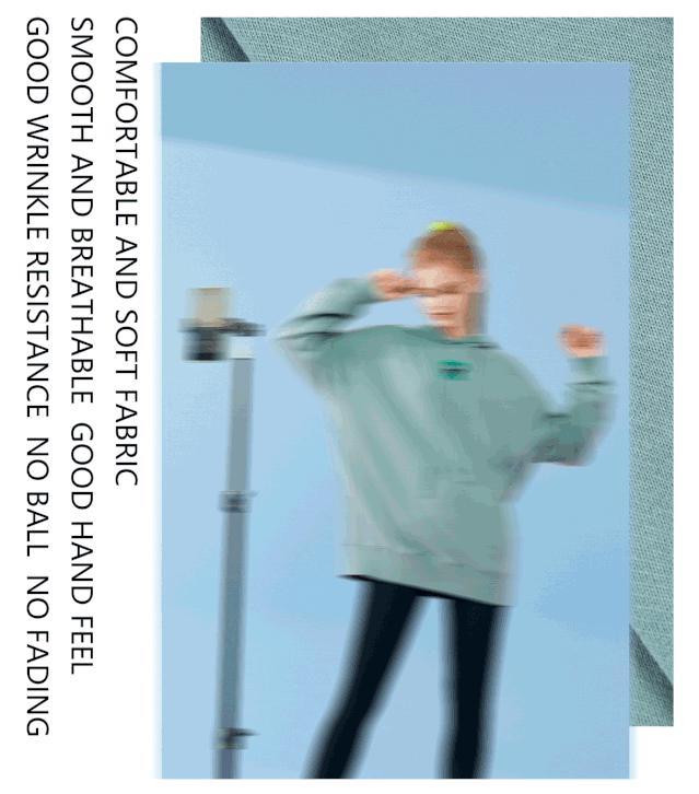 卫衣不起球是哪种面料,什么样的卫衣面料不起球