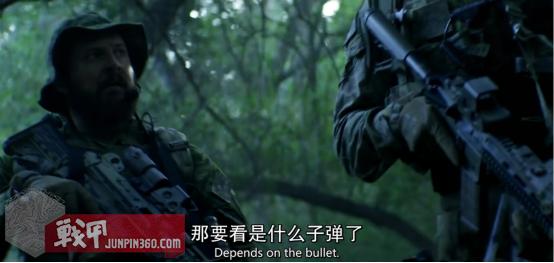 「战甲轰鸣」中枪后真的可以用*药火**灼烧伤口吗？曰不能