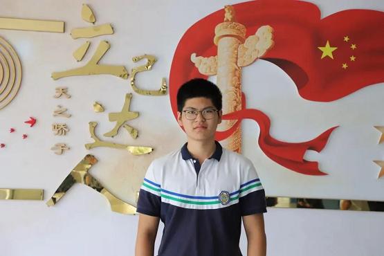 天立一等奖,天立获奖