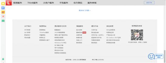 怎样关闭笔记本触控板,如何关掉笔记本触控板键盘功能