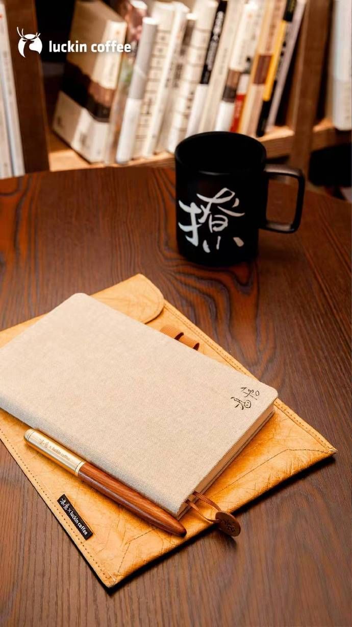 端着茶缸子喝咖啡，你也好意思自称时尚潮人？