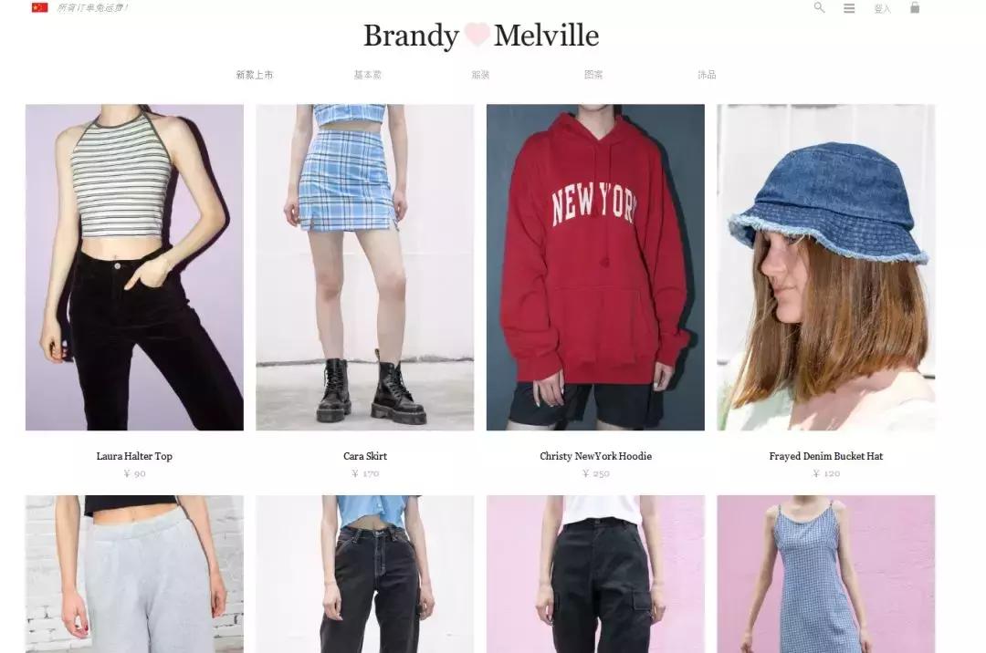 2022杨幂同款日常衣服多少钱,泫雅杨幂同款