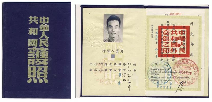 又是一个暴露年龄的知识贴！