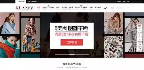 学习服装设计必看｜|服装设计专业10大学习网站