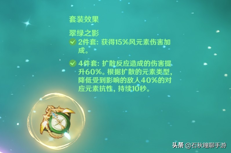 原神猫耳娘图片,原神新角色芙宁娜强度