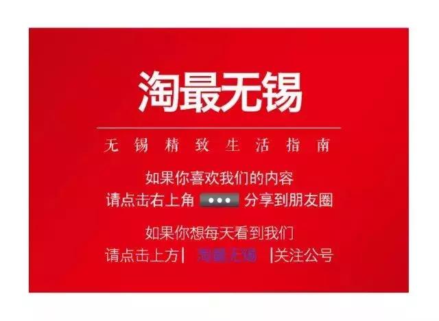 网红鼻祖奶酪包,无锡网红奶酪包