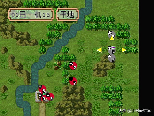 ps版三国志2霸王的大陆,三国志2霸王的大陆ps复刻版秘籍