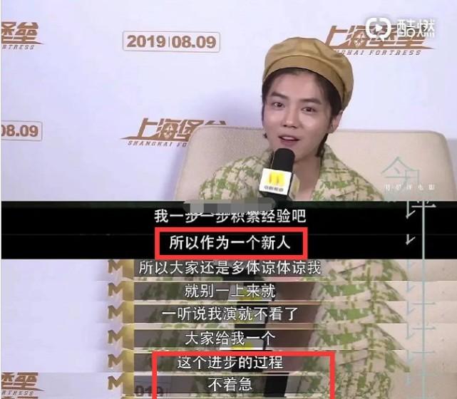 罗永浩三个小时卖1亿,罗永浩成为商业第一个直播