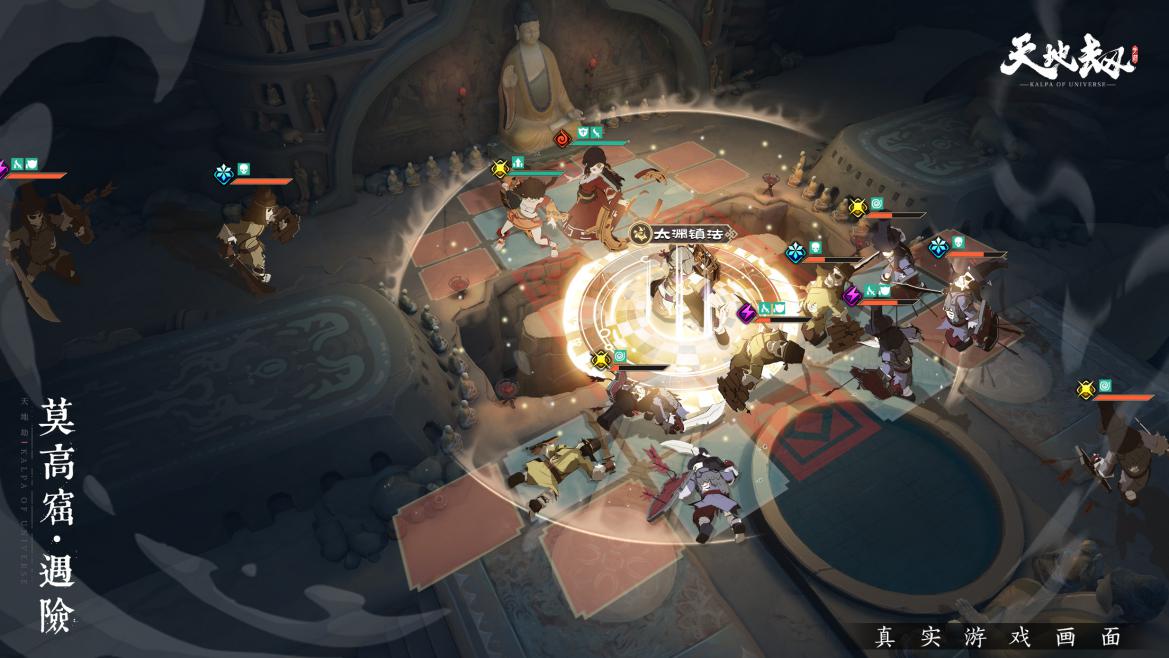 曾经的中国单机开发者有多惨？个人被迫换行，工作室转型开发网游