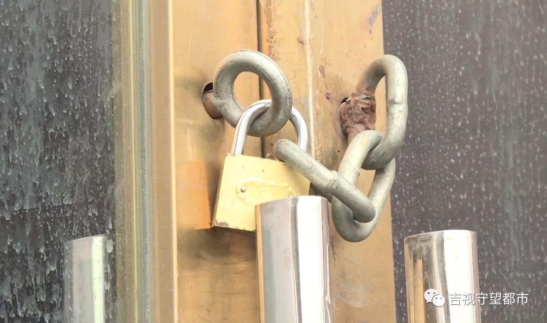 长春丽景健身最新消息,丽景健身关门事件