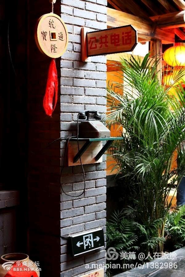 宝鸡味道好的中餐厅,宝鸡味道最好的火锅