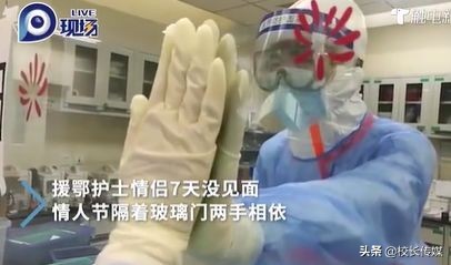 疫情期间孩子在校家长对孩子寄语,老师给孩子讲解疫情的话