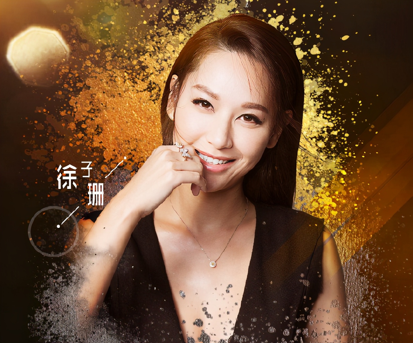 徐子珊香港小姐夺冠时刻,徐子珊华裔小姐香港小姐