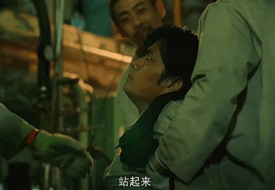 限制级华语剧，可惜线上看不到