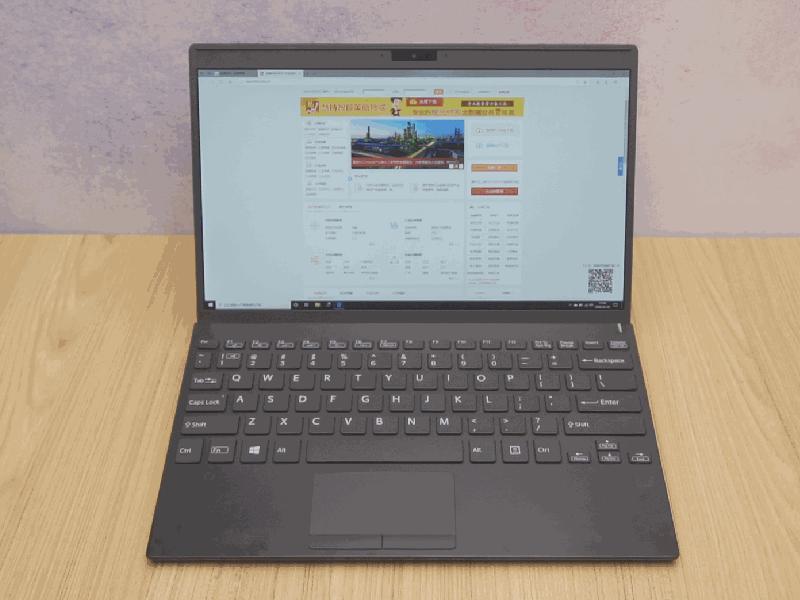 索尼笔记本vaioe系列配置,索尼笔记本vaioy系