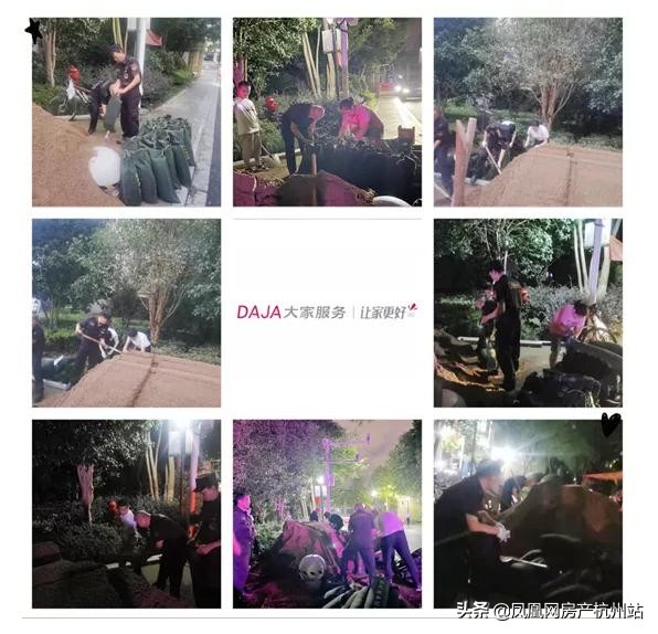 烟花过境商丘,烟花过境安庆