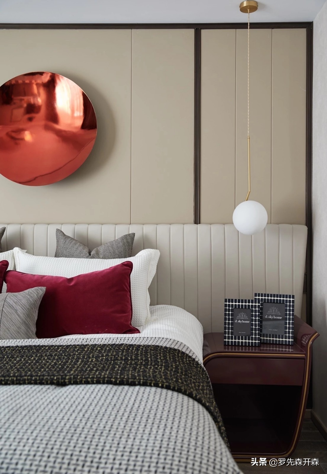 常州新城樾隽中央120平装修效果图,常州新城樾隽中央120平