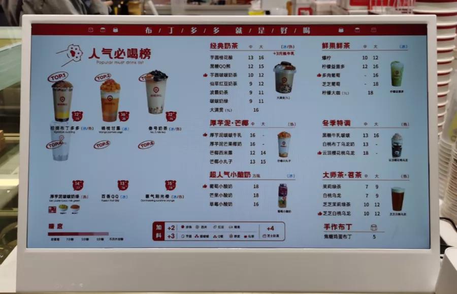 赚钱的店会让你投资吗,会赚钱的实体店