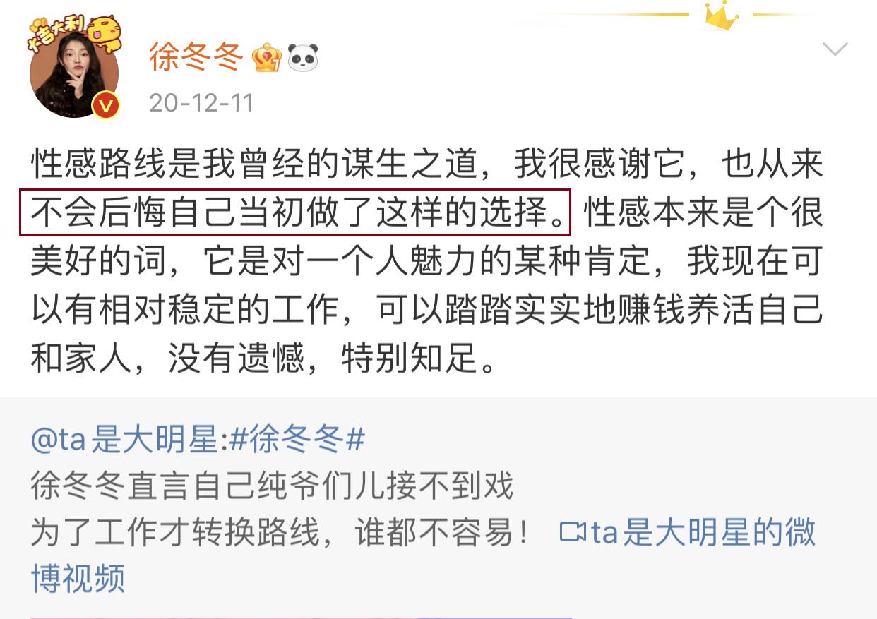 鐢峰弸鏃犳儏鍔堣吙,鐢峰弸鏉′欢宸繕鍔堣吙