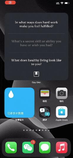 值得收藏的100个实用小东西,100个超实用的收藏功能