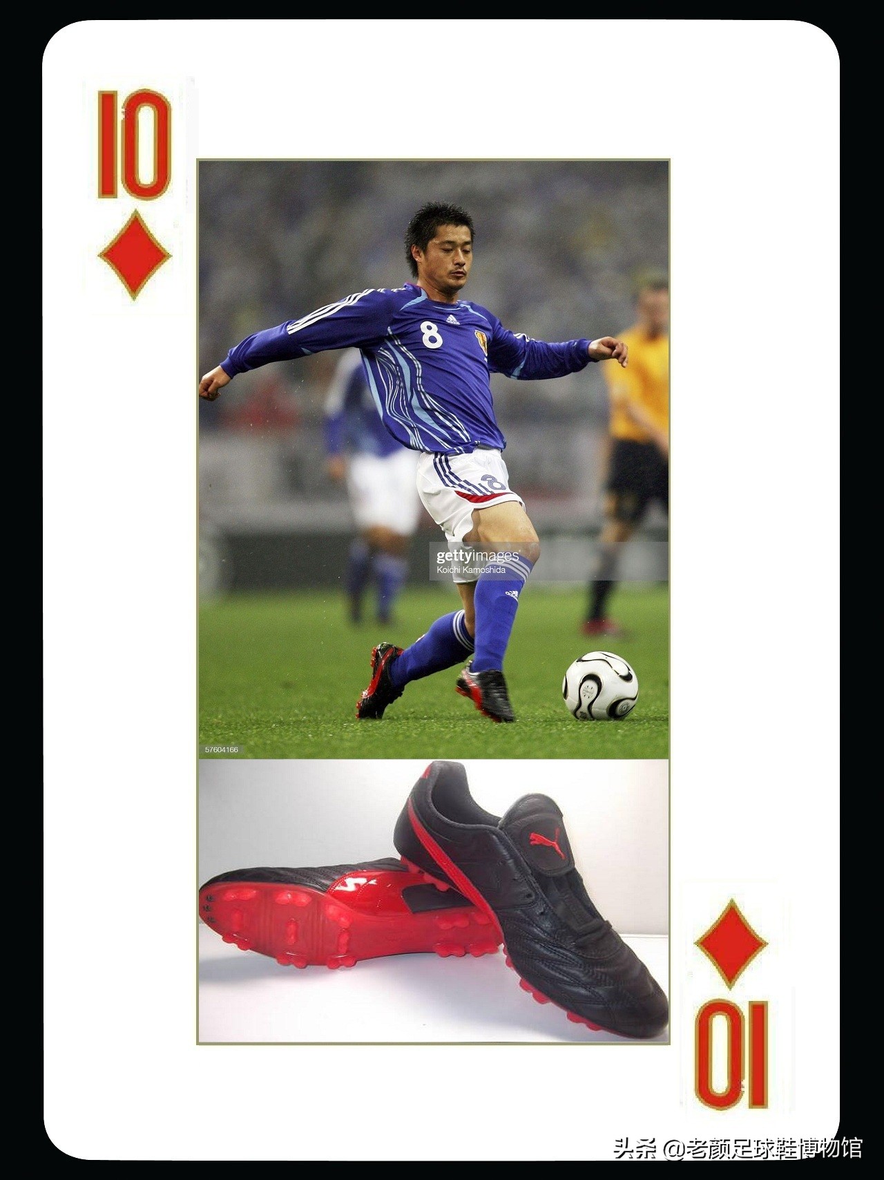 寰峰浗鐞冮瀷,褰撳勾琚窐姹扮殑鐞冮瀷鐗屽瓙