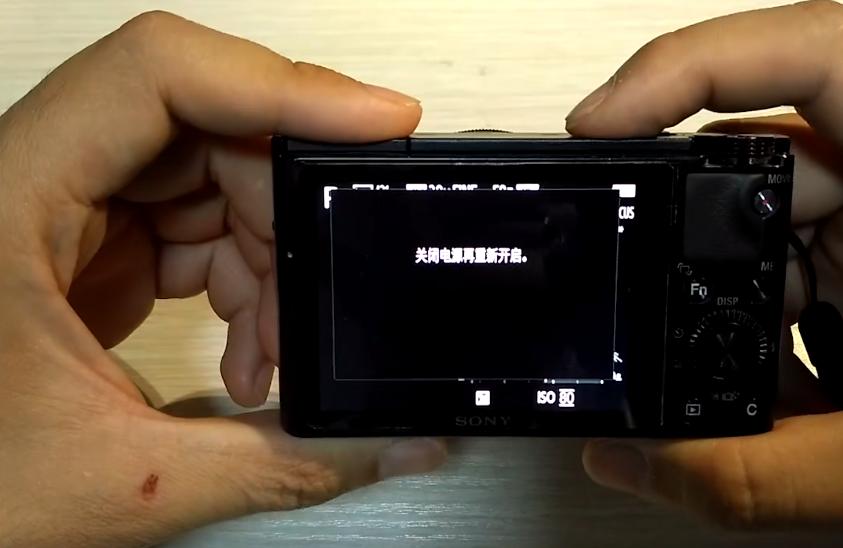 曾经吹爆，如今打脸，亲历传说中的黑卡报错！且用且珍惜