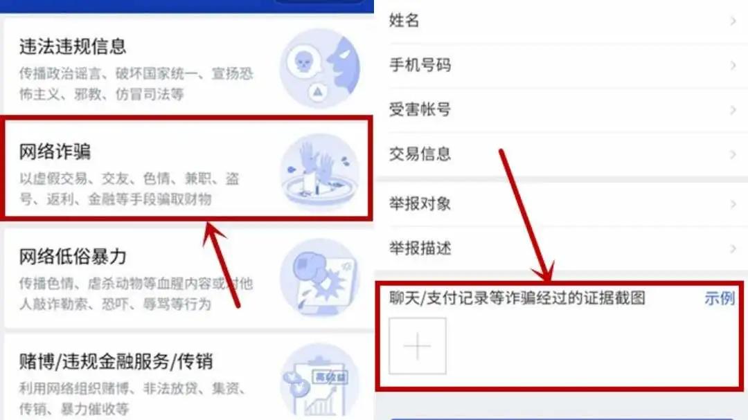 三明案例：买狗400元，运费375？最后，狗和卖家都不见了！