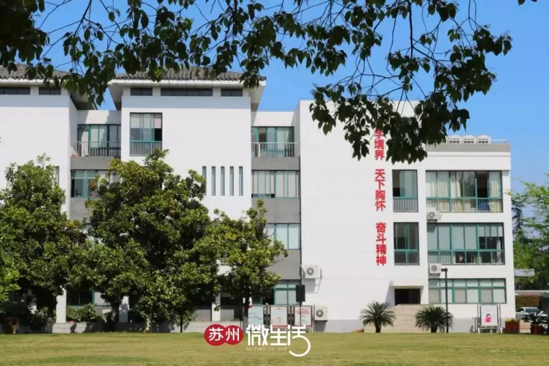 苏州中学名录,苏州中学全国百强名单