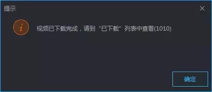 怎样从优酷视频中提取文字,怎么提取优酷里面的音乐mp3