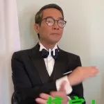 陈建州和嗯哼视频,嗯哼陈建州